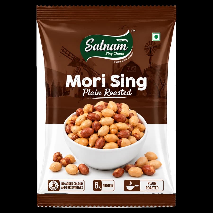 Mori Sing (Plain Roasted Peanuts)